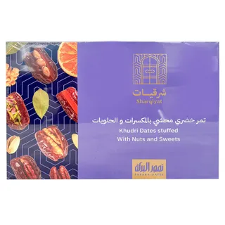 Baraka Khudri Dates with Nuts & Sweet, 440g