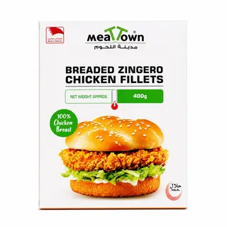 Meat Town Regular Zingero Chicken Fillets, 400g