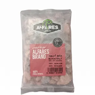 Al Fares Black Salt, 250g