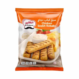 Al Kabeer Chicken Seekh Kabab, 1kg