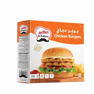 Al Kabeer Frozen Chicken Burgers, 24 Pieces, 1200g