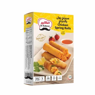 Al Kabeer Frozen Chicken Spring Rolls, 280g