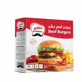 الكبير برجر لحم بقري حار وحار, 1.2kg