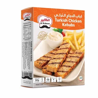 Al Kabeer Turkish Chicken Kebabs, 360g