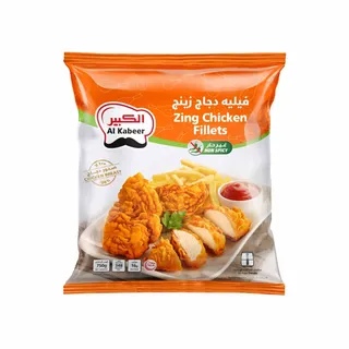 Al Kabeer Non Spicy Zing Chicken Fillets, 750g