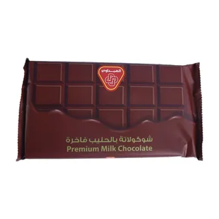 Al Seedawi Premium Milk Chocolate, 1kg