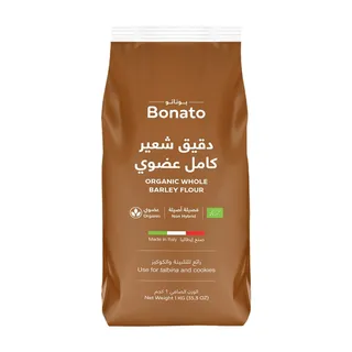 Bonato Organic Whole Barley Flour, 1kg