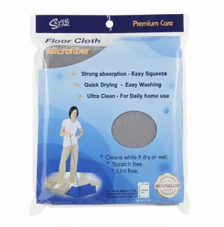 Premium Care Floor Cloth Microfiber, 45x70cm