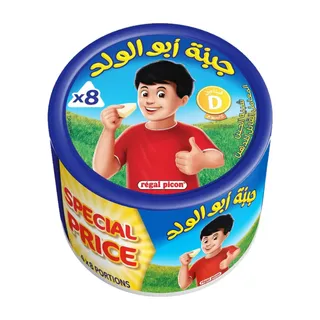 ريجال بيكون جبنة حصص، 4x8 حصص، 480g