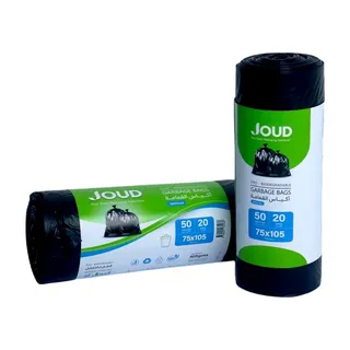 Joud Garbage Bag 50 Gallon 75cm x 105cm, 20 Pieces