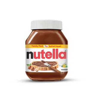 Nutella Hazelnut Chocolate Spread, Jar, 1kg