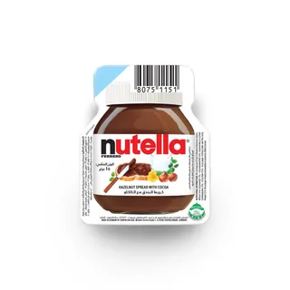 Nutella Hazelnut Spread with Cocoa 15g
