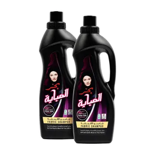Bahar Abaya Fabric Care, 2x1L+500ml