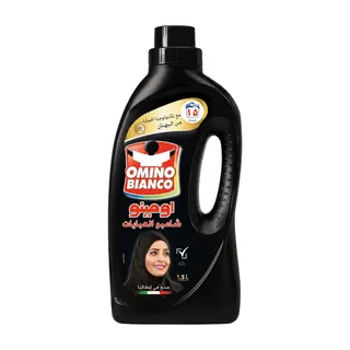 Omino Bianco Black Abaya Shampoo 1.5L
