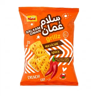 نبيل سلام جريلز تشيبس 23 جم