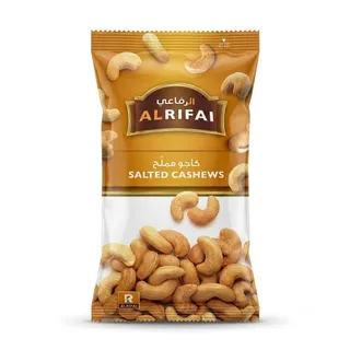 الرفاعي كاجو مالح، 60g