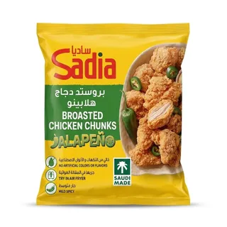 Sadia Frozen Broasted Chicken Jalapeno, 750g