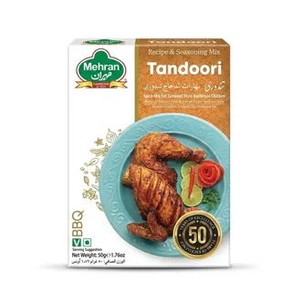 مهران تندوري ماسالا، 50g