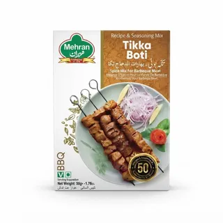 مهران تيكا ماسالا بودرة، 50g