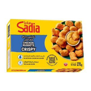 ساديا برييد وكريسبي دجاج ناجتس، 270g
