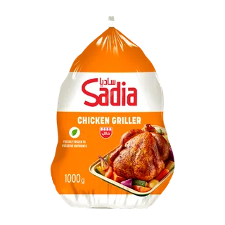 ساديا دجاج مشوي كامل درجة أولى مجمد, 1كجم