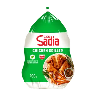 Sadia Chicken Griller, 900g