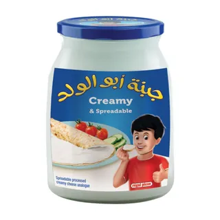 ريجال بيكون جبنة جرة، 900g