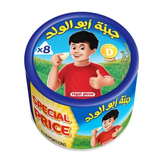 ريجال بيكون جبنة حصص، 4x8 حصص، 480g