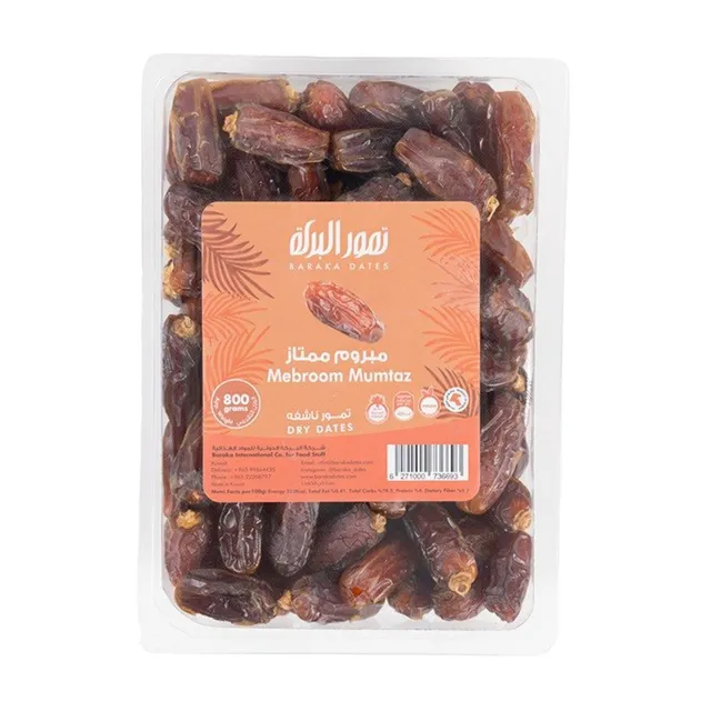 Al Baraka Rigid Mebroom Mumtaza Dates, 800g