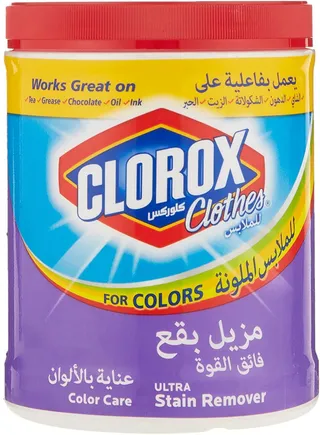 Clorox Ultra Stain Remover For Colored Clothes Powder, 1000g