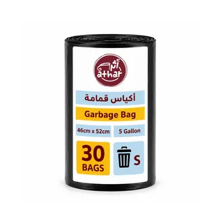 أثر كيس قمامة سعة 5 جالون 46x52cm صغير، 30 قطعة