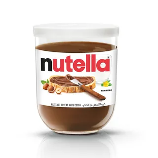 Nutella Hazelnut Chocolate Spread, Jar, 200g
