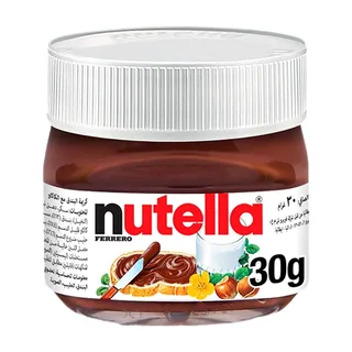 Nutella Hazelnut Spread with Cocoa