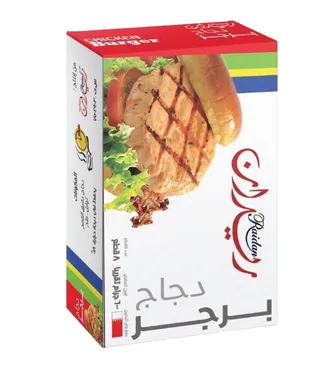 ريدان برجر دجاج بوكس، 600g
