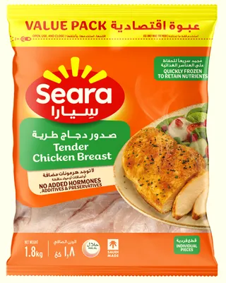 Seara Tender Chicken Breast Portions IQF, 1.8kg