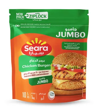 Seara Unbreaded Chicken Burger Jumbo, 1kg