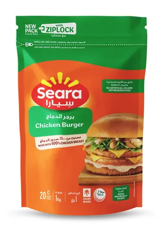 Seara Unbreaded Chicken Burger, 1Kg