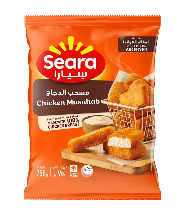 Seara Frozen Breaded Chicken Musahab, 750g