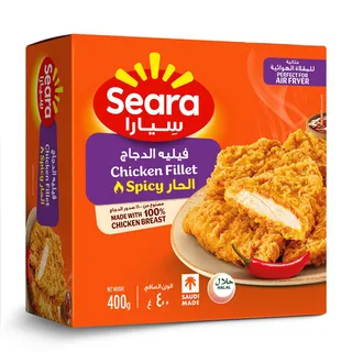 Seara Zingzo Spicy Chicken Fillet, 400g
