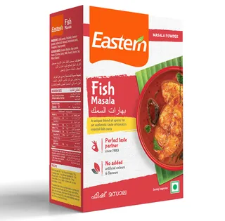 إيسترن بودرة ماسالا سمك دوبلكس 125 g