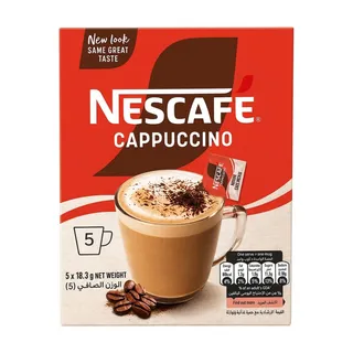 Nescafe Cappuccino Instant Coffee with Sprinkles Box, 5x19.3g