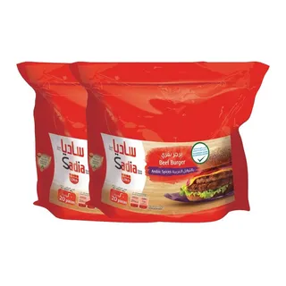 Sadia Beef Burger, 2x1kg
