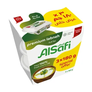 الصافي لبنة تركية, 3x180g