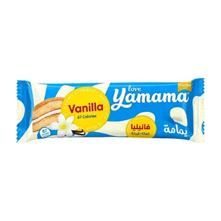 Gandour Yamama Cake Vanilla 21g