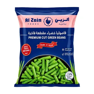 الزين فاصوليا خضراء مقطعة بريميوم، 375g