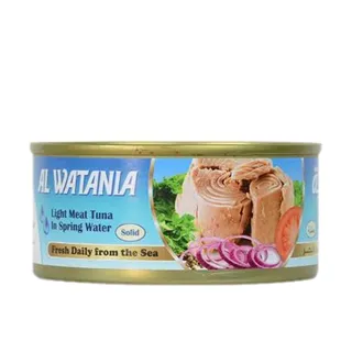 Al Wataniya  Light Meat Tuna