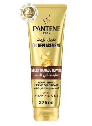 Pantene Pro-V Milky Damage Repair Oil Replacement, 275ml