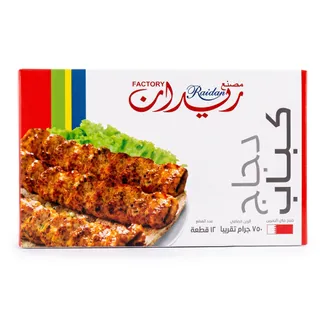 ريدان كباب دجاج بوكس، 540g