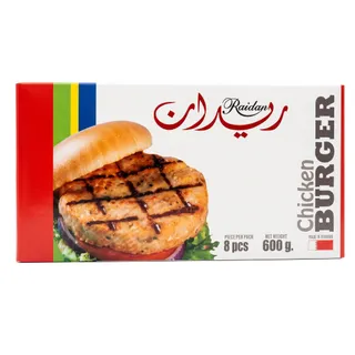 ريدان برجر دجاج بوكس، 600g