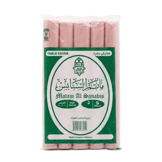 Matam Alsanabis Table Cover, 5x100m
